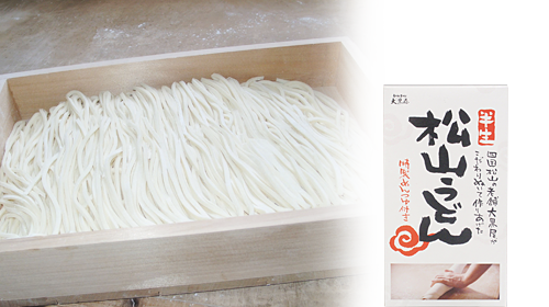 大黒屋の味をご家庭でも楽しむ おすすめ商品のご紹介 オンラインショップ 大黒屋の味をご家庭でも楽しむ おすすめ商品のご紹介 オンラインショップ